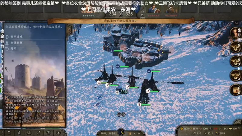 【2022-01-01 21点场】我真的是硬柿子：【元旦快来】170新年好！