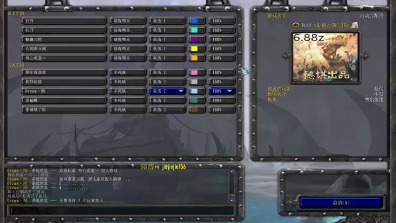 【2022-01-02 17点场】肖璐s：晚上7点有对黑 1点左右来播。