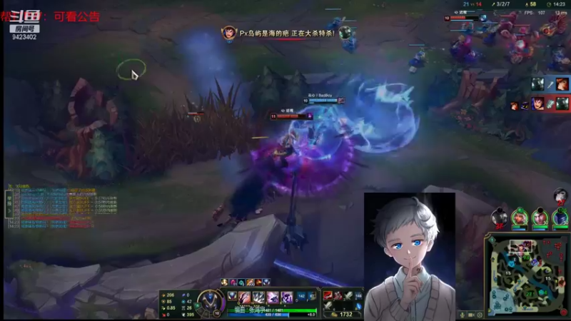 【2022-01-01 18点场】罢南万顷：元旦快乐  新的一年2022 开开心心