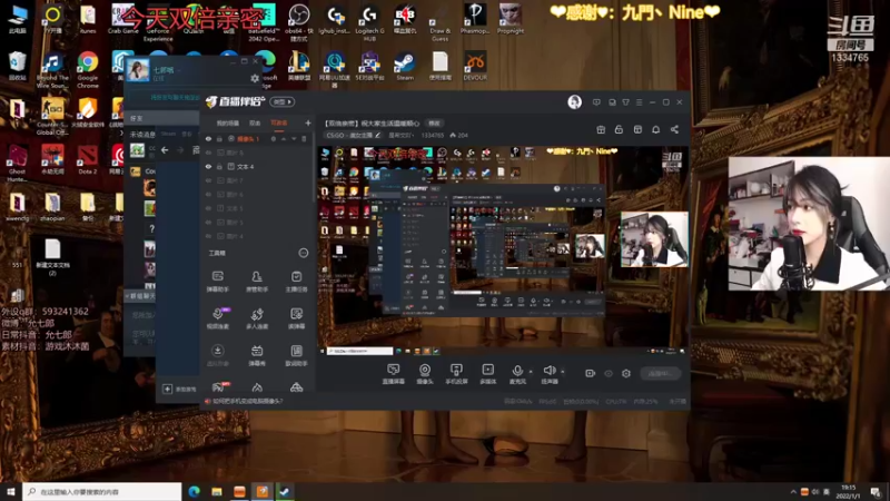 【2022-01-01 19点场】是希文吖丶：【双倍亲密】祝大家生活温暖顺心