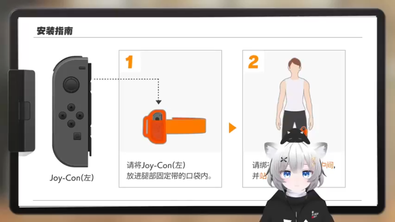 【2022-01-01 20点场】Piper派酱：新年快乐！今天双倍亲密度