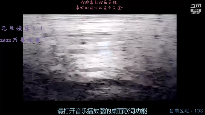 【2022-01-02 10点场】玥憨憨没有心：安卓开服玩家玥玥最近听说要合服啦~