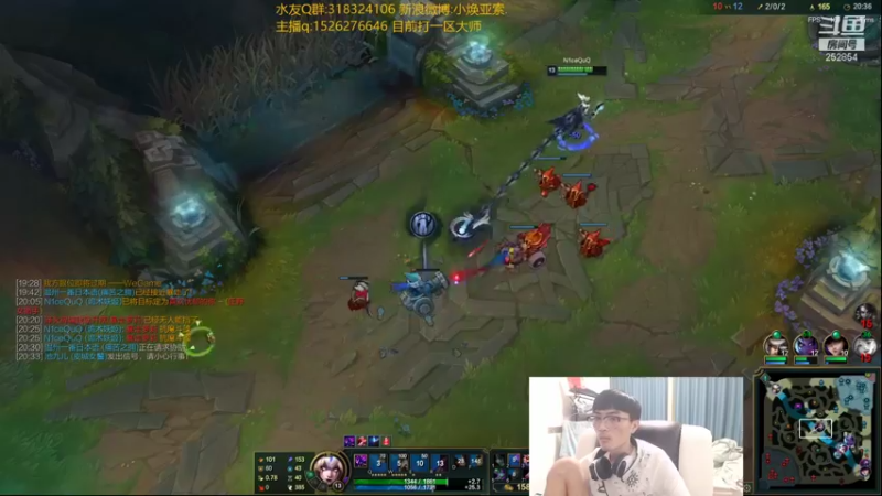 【2022-01-02 18点场】douyu小焕：调整状态备战新赛季