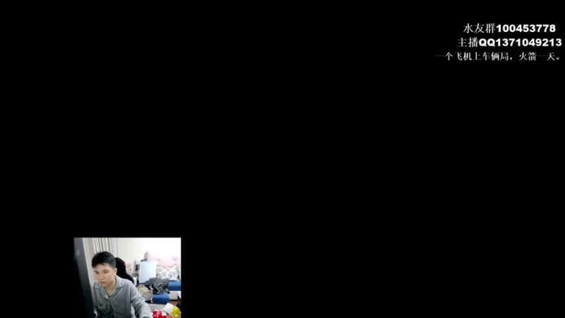 【2022-01-01 14点场】青择_：核心教学and辅助教学！ 54752