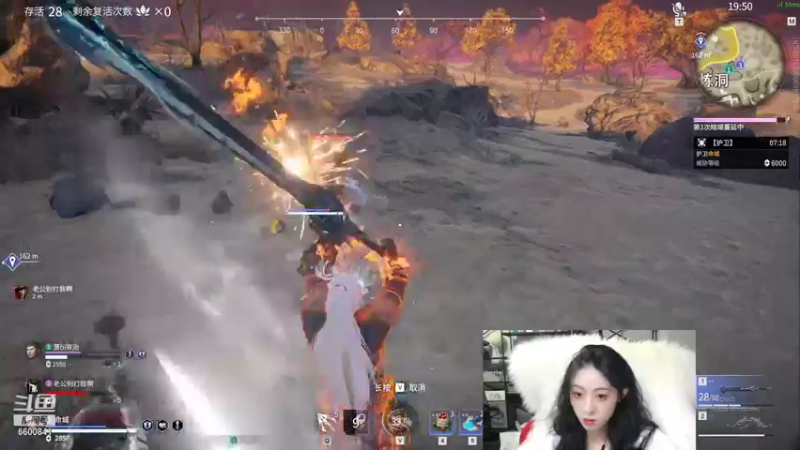 【2022-01-02 01点场】田喽喽：牢底坐穿你要一起吗