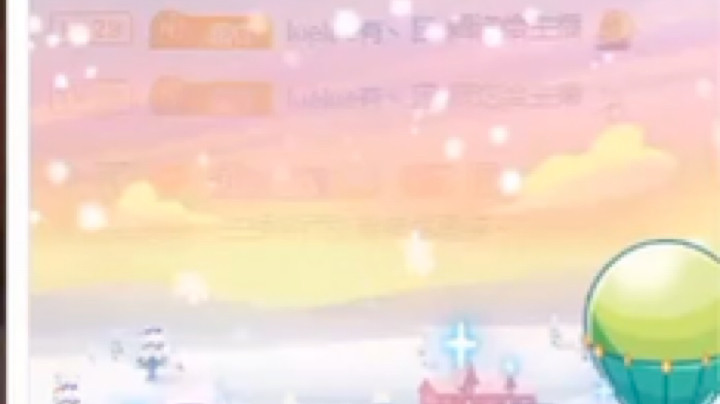 特效记录：感谢饼子的冬日恋歌！！！