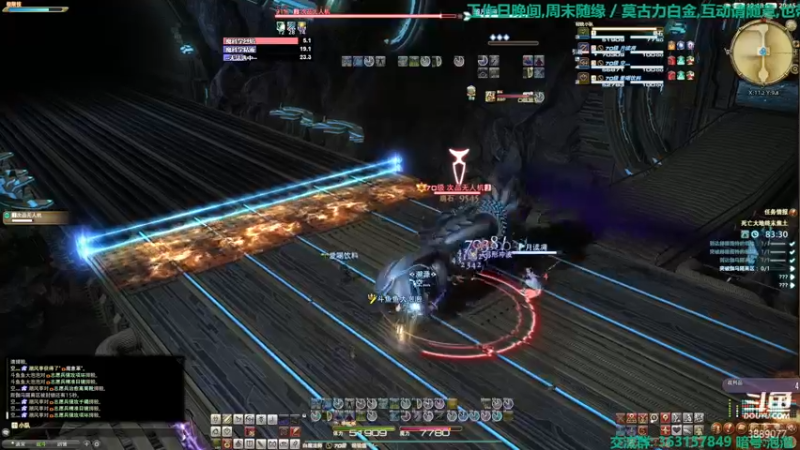 【2021-12-31 20点场】康德x吹个大泡泡：「康德」和2021告别