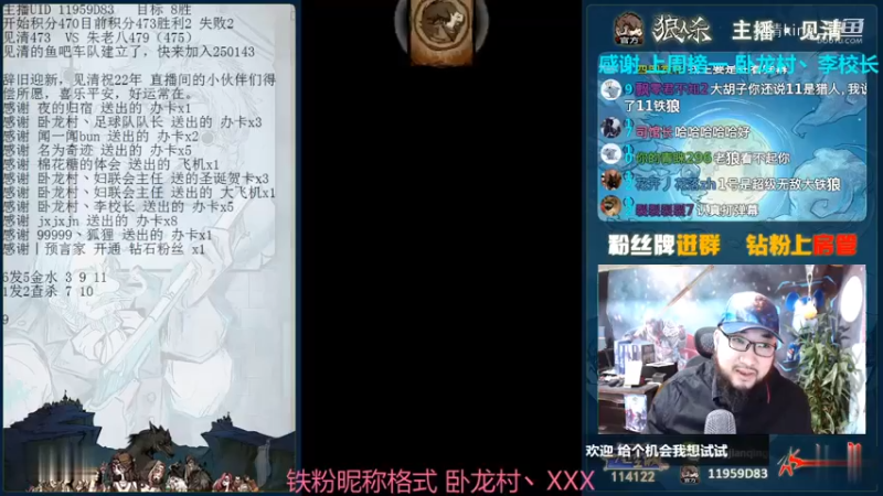 大师场名场面，必看局。神级魔术师.预言家被贴哭了