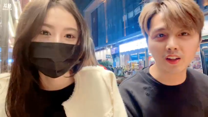 【2022-01-02 01点场】赖小峰：【赖小峰】元旦快乐摸摸xdm