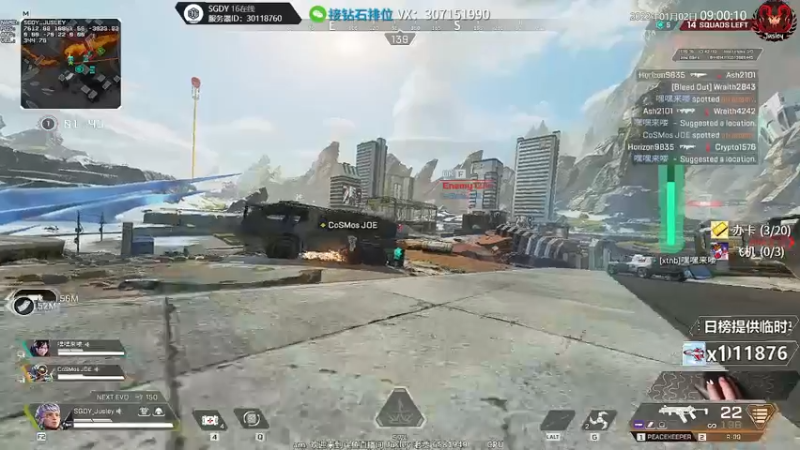 【2022-01-02 09点场】Jusley：【中风主播老贾】嘴歪眼斜祝大家新年快乐