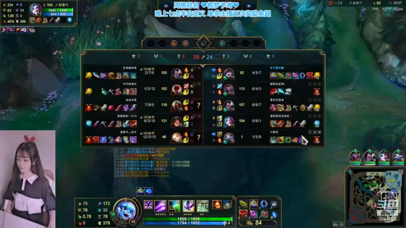 【2022-01-01 21点场】最初的可可：2022快乐呀 全天双倍 钻粉四倍