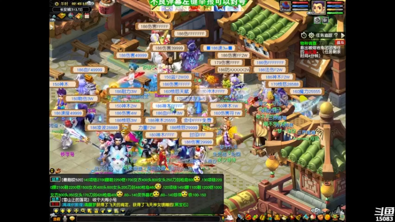 【2022-01-02 02点场】超感小少爷：没有互动，当成视频看吧