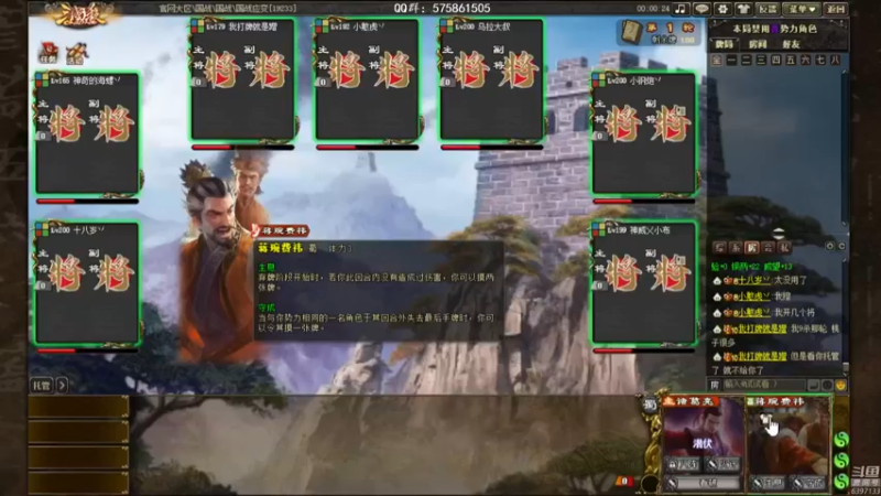 【2022-01-02 15点场】魏小仙女丷：岁岁年年 碎碎念念
