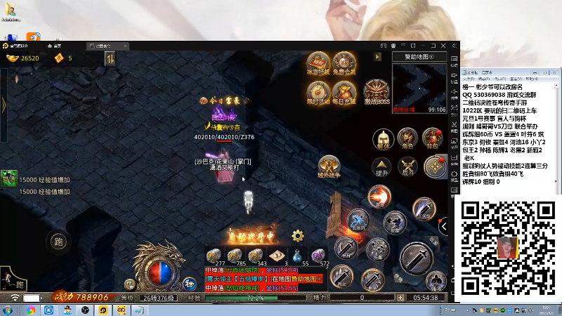 【格斗游戏】战神_河池VR的精彩时刻 20220102 16点场