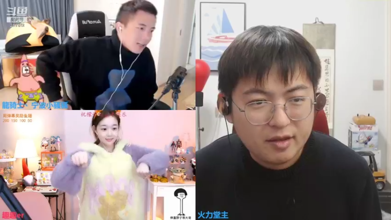 【2022-01-02 01点场】火力堂主：2022，元旦快乐！