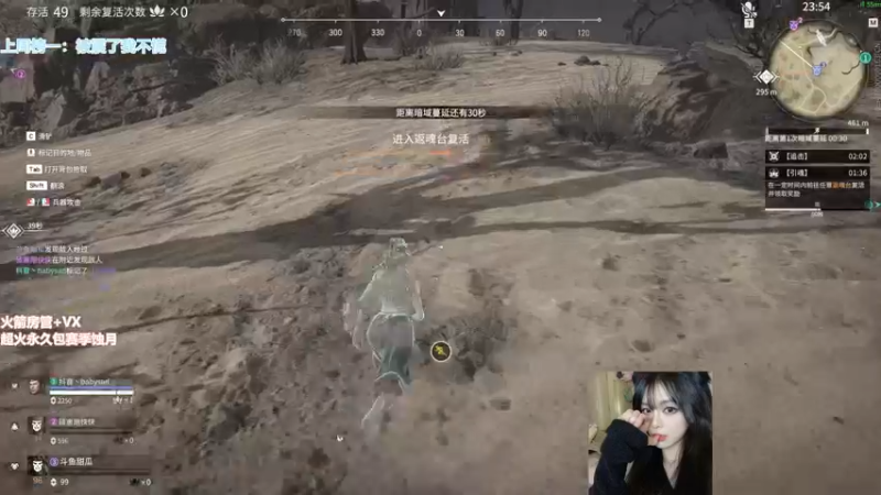 【2021-12-30 13点场】甜瓜不是呆瓜：国服百强修罗 场均万三藏刀胡桃