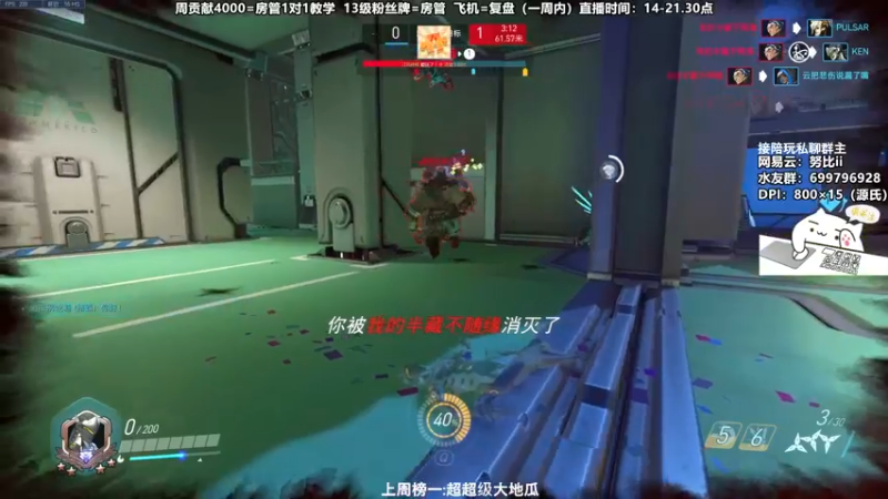 【2021-12-28 18点场】努比ovo：努比: 距离新的一年还有4天！