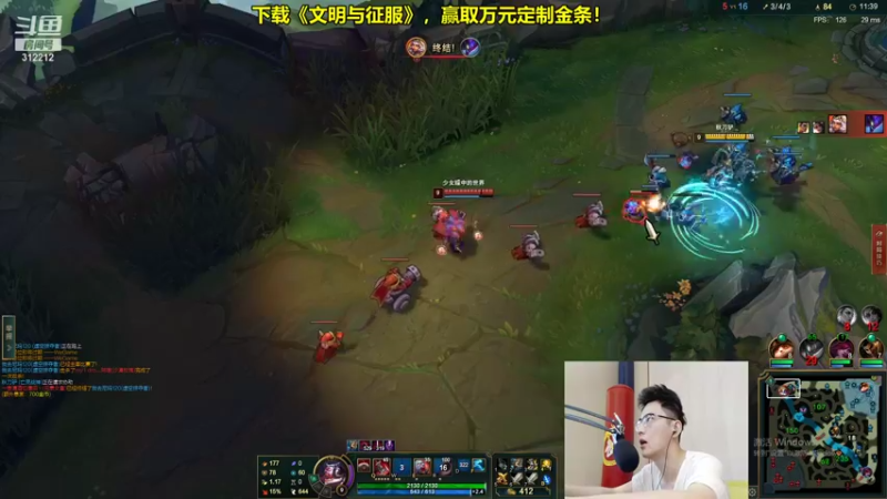 【2022-01-02 12点场】智勋勋勋勋：智勋：特色直播间！