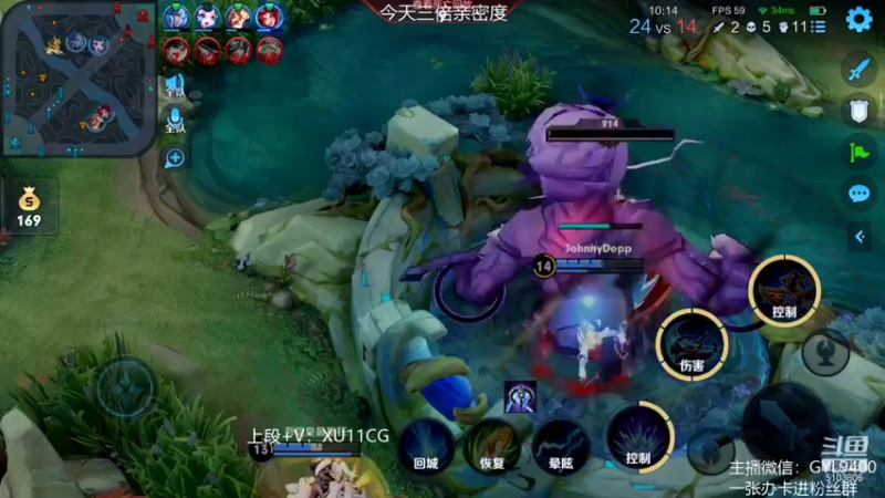 【2022-01-02 10点场】Fly高一刀：高一刀： 来吧，展示。