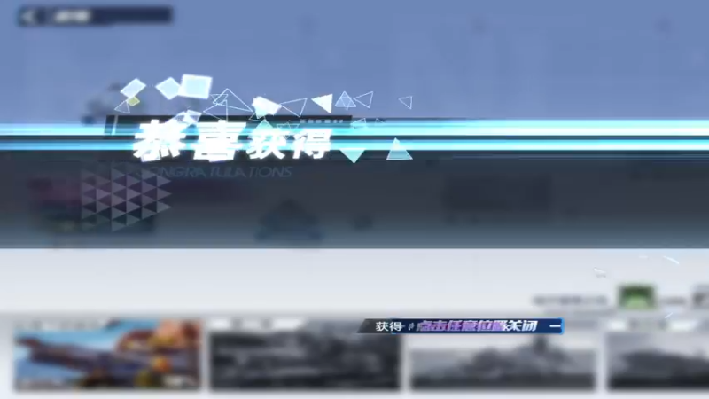 【2022-01-01 18点场】梦逍遥233：22娘年快乐！！！