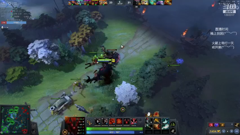 【2021-12-31 23点场】陈嘉豪丶：你被人嘲讽过低分狗没？