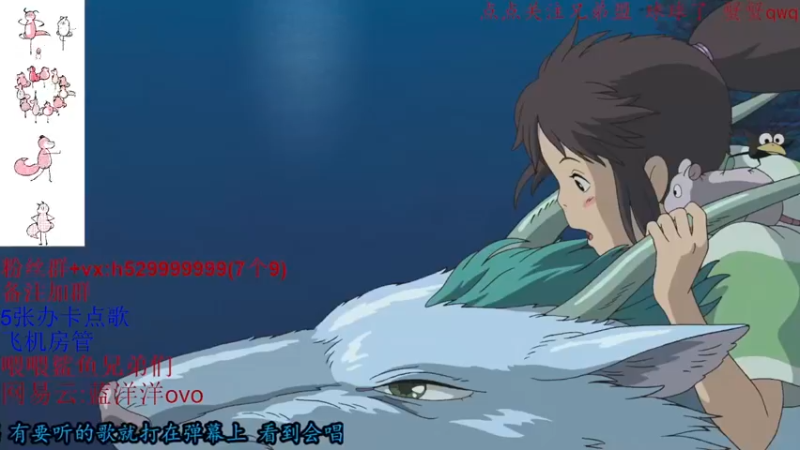 【2022-01-01 22点场】蓝洋洋ovo：新的一年 祝你们前途似锦~