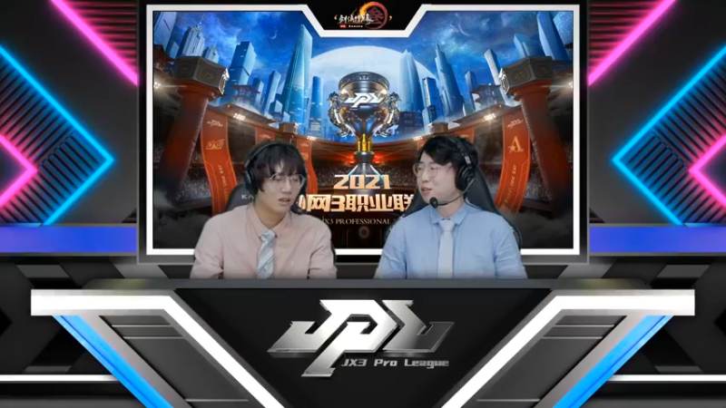 【2022-01-02 20点场】剑网3官方直播：2021剑网3JPL职业联赛