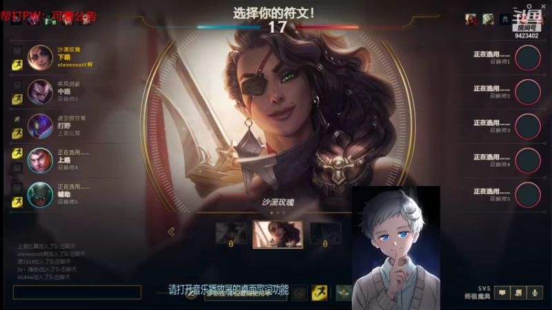 【2022-01-02 04点场】罢南万顷：元旦快乐  新的一年2022 开开心心