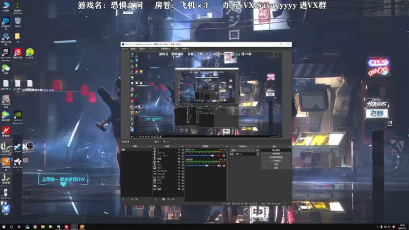 【2022-01-01 19点场】洒鸦的脱：【洒鸦】新年快乐！进来坐坐