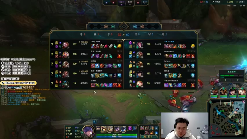 【2022-01-02 00点场】jjking剑姬：世界第一剑姬，心态好不摆烂！