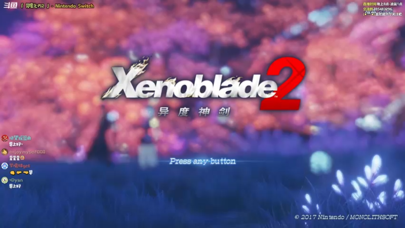 【2022-01-02 09点场】哈尼她姐：新年快乐！2022年大家都顺心顺意噢！