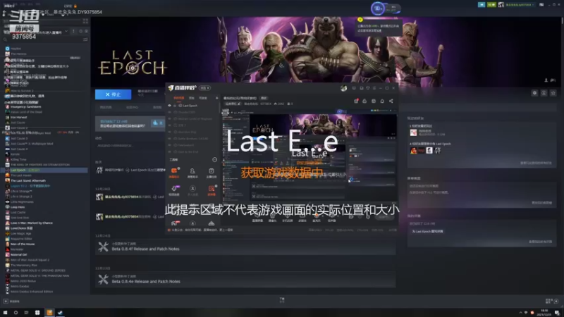 【2021-12-31 18点场】暴走兔兔兔i：最后的纪元(寻找好游戏)