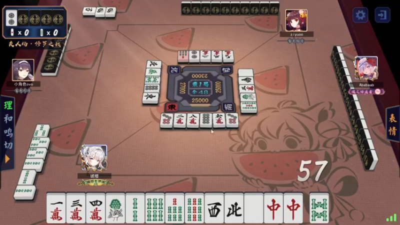 【2022-01-01 15点场】星星弟弟ovo：元旦快乐  新的开始 全天双倍