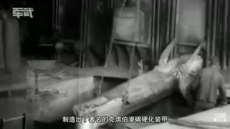 【2022-01-01 22点场】军武直播：亮刃朝鲜 中美曾经的巅峰对决