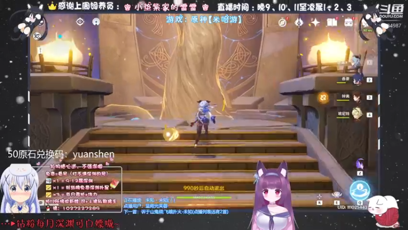 【2022-01-02 01点场】Corgi酱紫：22年第一天的日常困扰