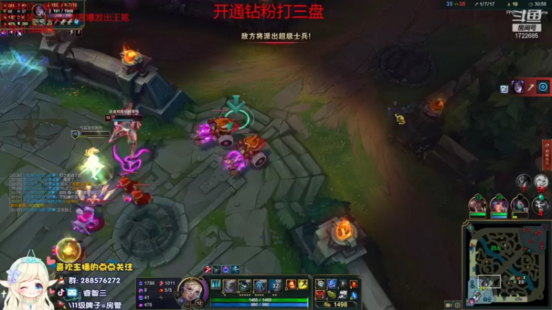 【2021-12-31 13点场】睿智三：峡谷之巅小号冲分！！