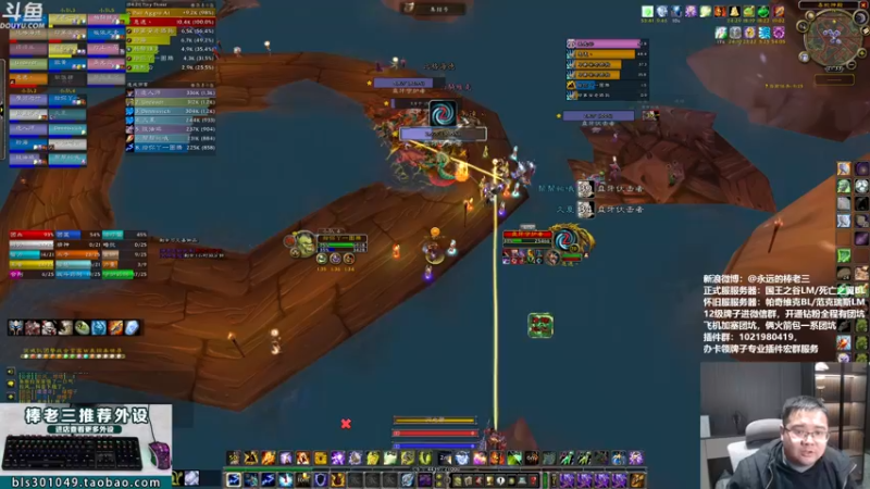 【2022-01-01 21点场】棒老三：双倍亲密度！元旦快乐！！