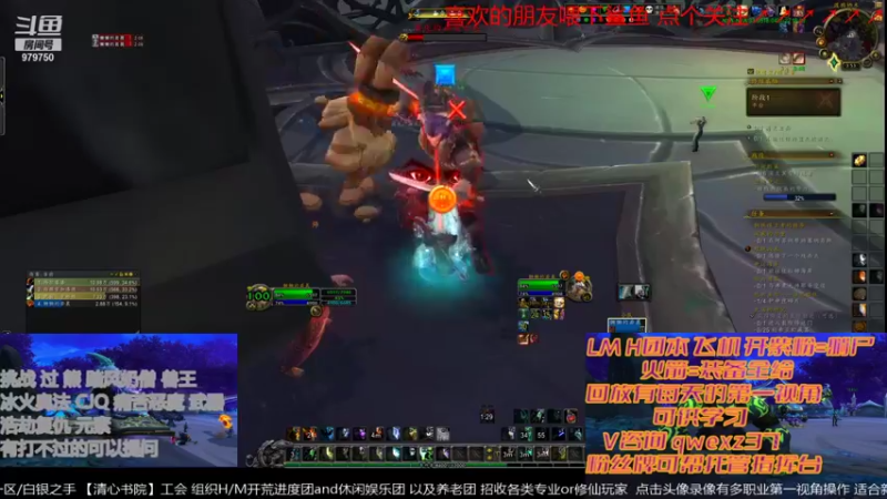 【2021-12-25 15点场】三凯1986：白天M伐木家自己玩 20点后带新