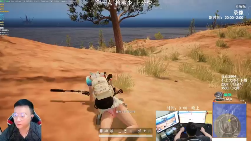 【2022-01-02 07点场】狙击教官：对狙没输过？？？