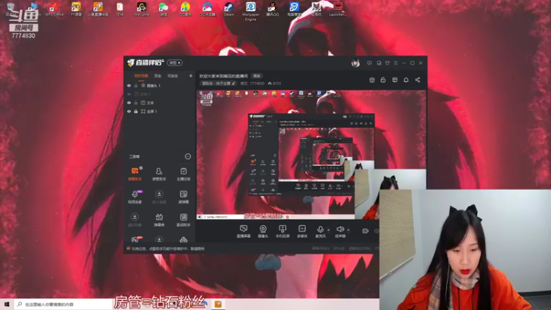 【2022-01-02 18点场】裴花：欢迎大家来到裴花的直播间