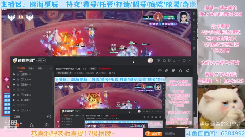 【2022-01-01 20点场】长岛冰茶n：2022，加油加油！