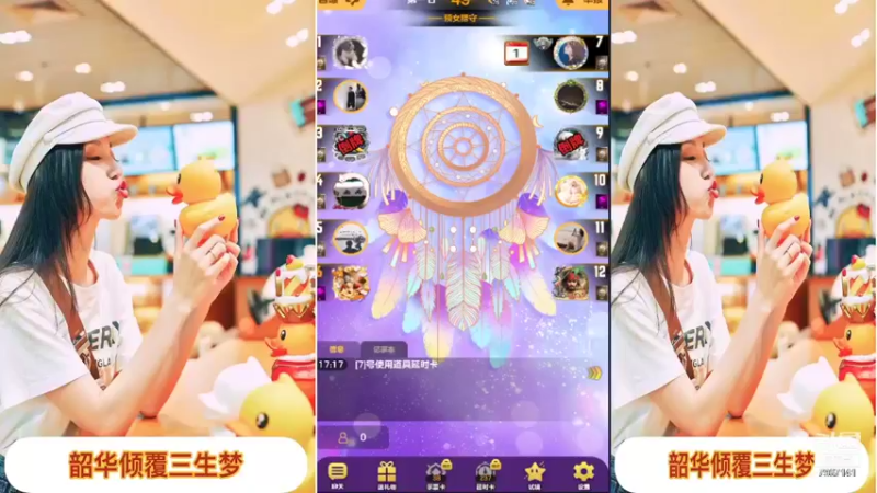 【2022-01-02 17点场】向南不难阿：#天天狼人#一生爱上上千百回。