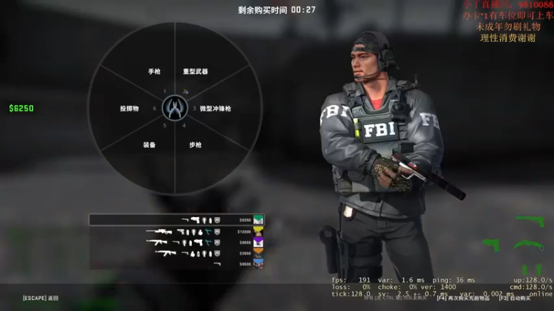 【2022-01-01 22点场】果人哥哥：2021感谢一路陪伴2022愿爱不遗憾