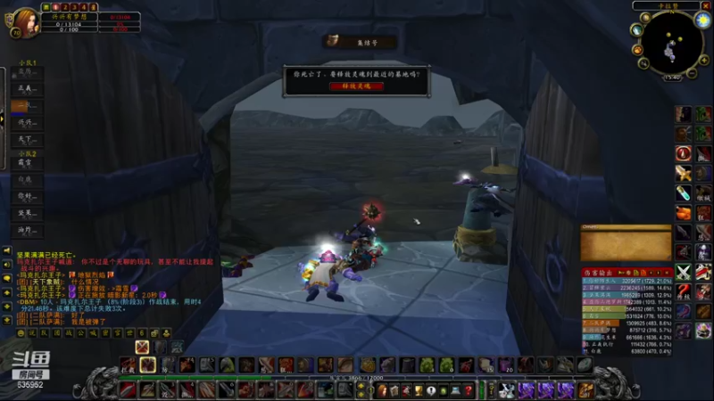 【2022-01-02 15点场】兴兴的梦想：1区火锤：新年快乐恭喜发财！635952