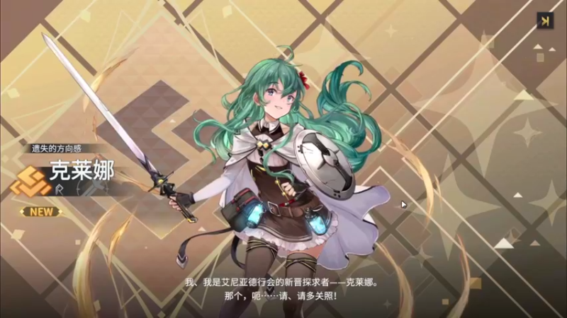 【2022-01-02 13点场】黑霄Cloud：崩坏3原神手游随便玩玩