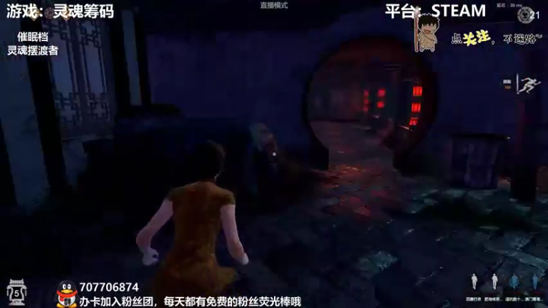 【2022-01-01 22点场】疯狂续命：灵魂筹码 铛铛铛~