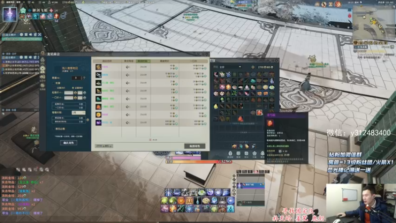 【2022-01-01 18点场】老杨怪：兄弟们新年快乐！