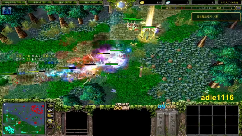 【2022-01-01 23点场】Dota小蝴蝶：OMG新模式暴爽龙魂dg~