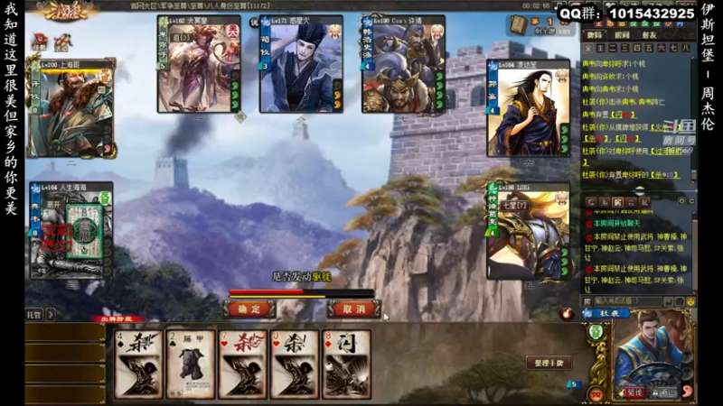 【2022-01-01 14点场】南蛮王丶：元旦节快乐 903559