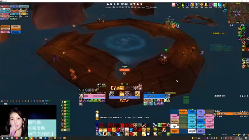 【2022-01-01 19点场】DaenerysRose：P2.5 防骑SSC+TK